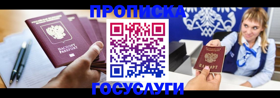 форма 3 в Фролово